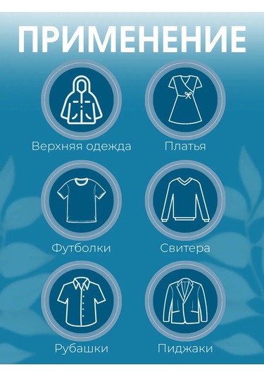 Ideal-house Ahşap Askılar 419551205 Beyaz