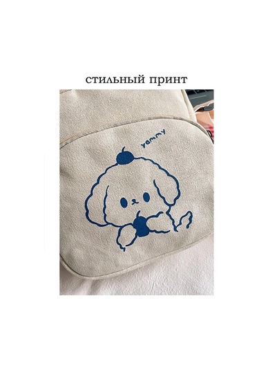 Tinytotes Gençler İçin Y2k Tarzı Omuz Çantası 166301430 Beyaz