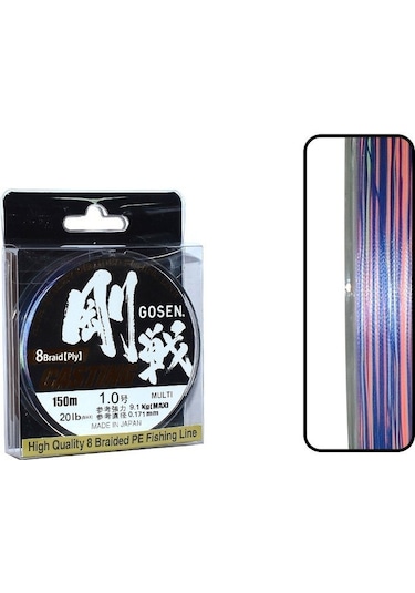 Gosen W8 Casting PE 8 Örgü Spin İp Misina 150mt Multi Color 1.0 P