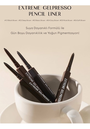 Clio Extreme Gelpresso Pencil Liner 04 Gray Brown