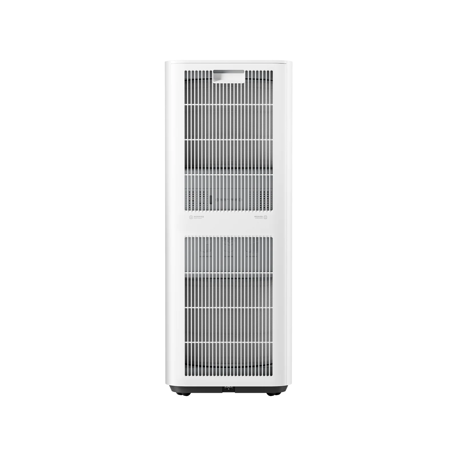 Xiaomi Mi Mijia Smart Air Purifier Max Hava Temizleyici Beyaz