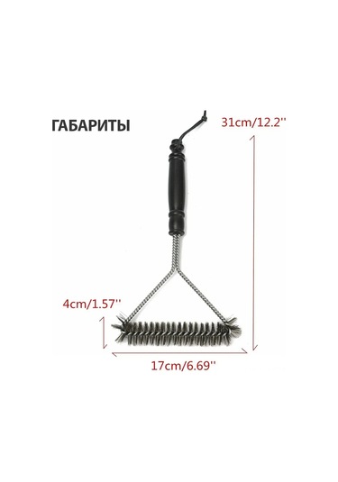 Suofeng Barbekü Izgarası Temizleme Fırçası, Dayanıklı Çelik Telli, Kaliteli Yağ Ve Kireç Temizleyici, Tek Kullanim, Gümüş Rengi Diğer