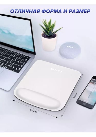 Gimarz Küçükderi Bilek Desteği Ve Minderli Fare Altlığı. 219041520