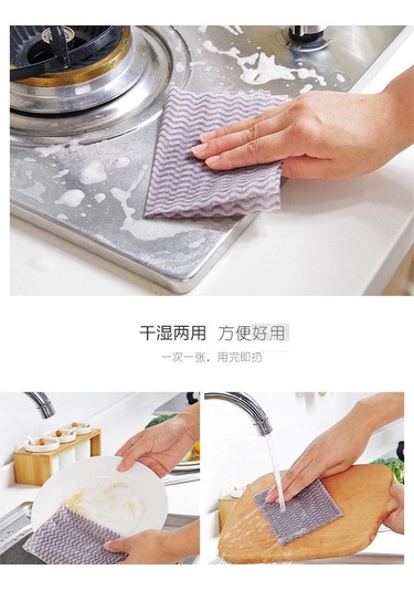 Yaleker Gri İnce Lif Tek Kullandım Temizlik Bezi, Kırık Noktalı, Islak/kuru Kullanım, Mutfak/ofis/ulaşım, 50 Adet/rulman