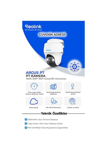 Reolınk-argus-pt