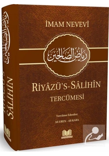 Riyazü's-Salihin Tercümesi / İmam Nevevi 9786052056639