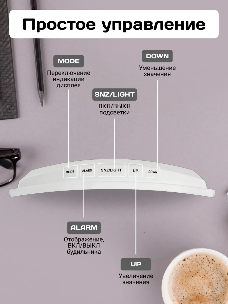 Artclock Masaüstü Elektronik Saat, Şebeke İle Çalışan, Alarm, Ev Dekorasyonu İçin 243693069 Beyaz