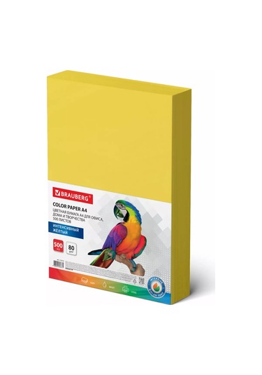 Brauberg Ofis İçin A4 Renkli Yazıcı Kağıdı, 500 Yaprak, Sarı 154047746 Okul