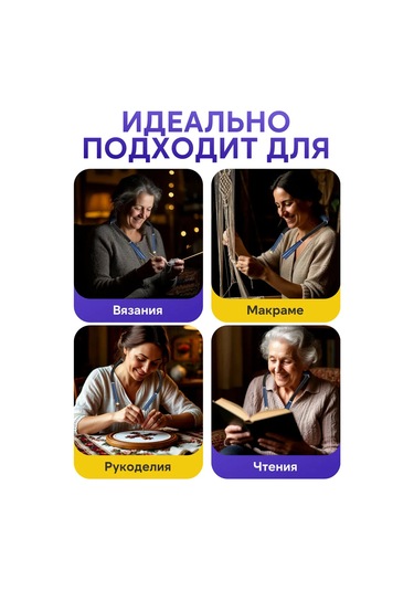 Roma Okuma İçin Kablosuz Boyun Lambası 165432777 Açık Mavi