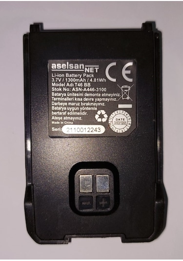 Aselsan A446T  Batarya Pil