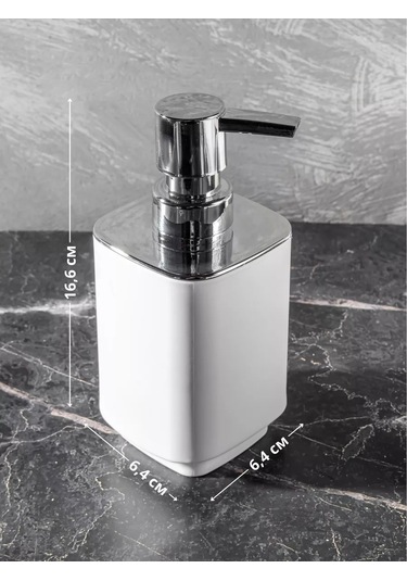 Masteriska Banyo Aksesuarları Seti 199202237 Beyaz