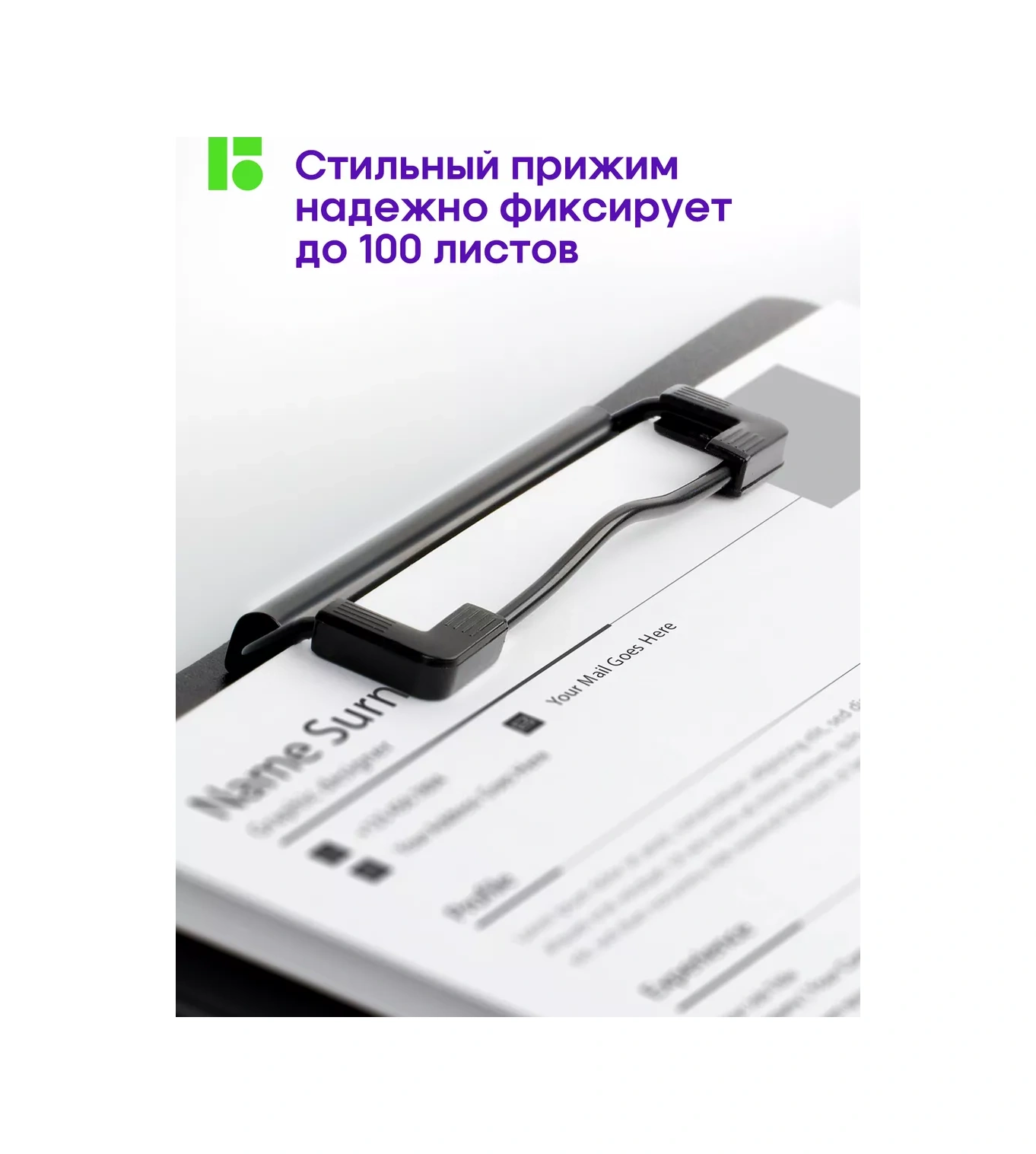 Berlingo Dosya Ve Belge İçin Tablet Klasörü, Klipsli A4 35155003