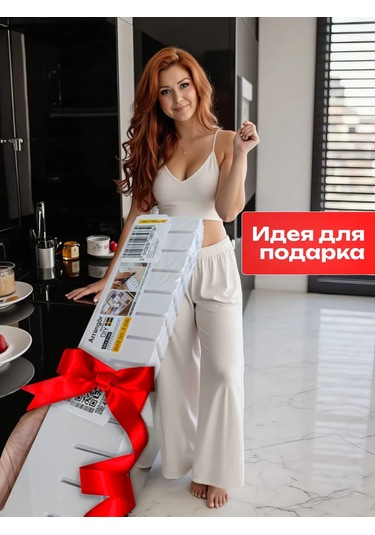 Arrangor Çekmece Düzenleyicileri 8 Adet Plastik 91569545 Beyaz