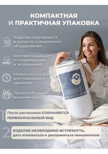 Spalenka Euro 195x215 Cm Yatak Ve Kanepe Örtüsü Kalın Battaniye 412122420 Gri