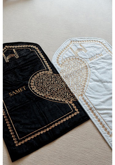 Kişiye Özel İsimli Eşli Çift Seccadesi Kadife Çeyizlik Kalpli Seccade Bohçalık Hediyelik Set Siyah - Beyaz