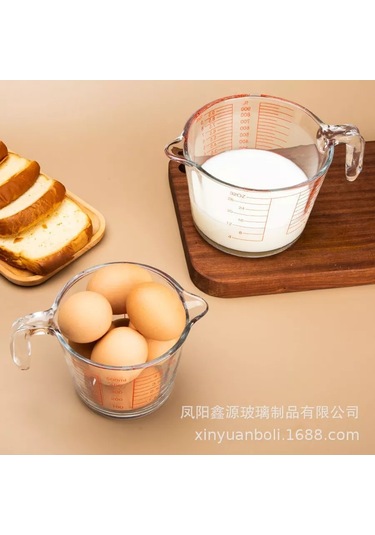 House Axiom Mutfak İçin Cam Ölçü Kabı 350 Ml 213039764 Beyaz