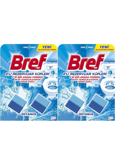 Bref Koku Giderici Jel Küpü - Okyanus 4 Lü Set 2pk 2