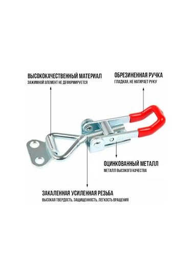 Çekmece İçin Açılır Mantık Mandalı Kilidi Ayarlanabilir 260793799 Gri