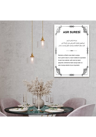 Cam Tablo | Dini İslami Tablo | Asr Suresi-Beyaz Fon| 40cm x 60cm