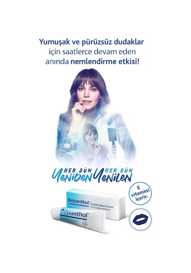 Bepanthol Dudak Bakım Kremi 7.5 ML 2'li