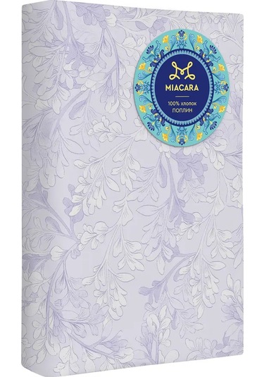 Mia Cara 50x70 Pamuklu Poplin Yastık Kılıfları 401813855 Beyaz