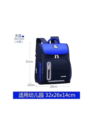 Linda Popüler Çocuk Öğrenci Sırt Çantaları Erkek Ve Kızların Yansıtıcı Okul Çantaları Haki