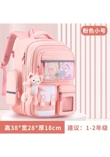 2025 Yeni Çocuk Okul Çantası Pembe Trompet