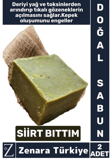 Bitkisel Organik Doğal Saç Yüz Vücut El Kullanım Yağ Toksin Kepek Önleyen Siirt Bıttım Sabunu 2 Adet