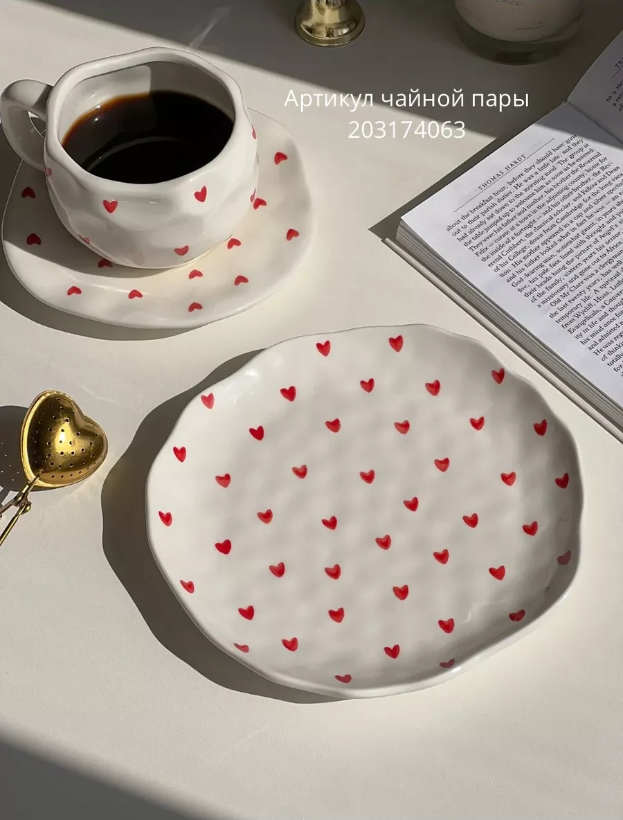 Perex Yemek Tabağı Büyük, 19 Cm 236920206 Beyaz