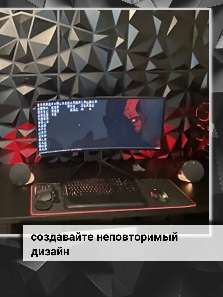 Comfee Master 3d Duvar Ve Tavan Dekorasyon Panelleri 257937728