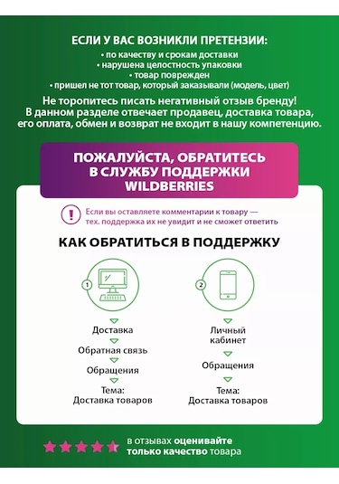 Marta Elektrikli Kahve Değirmeni, 65 G, 350w 208419596 Siyah