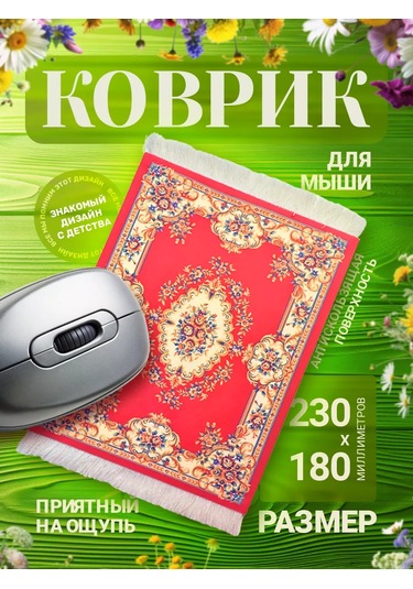 Flossıfy Home Fare Pedi 233804430