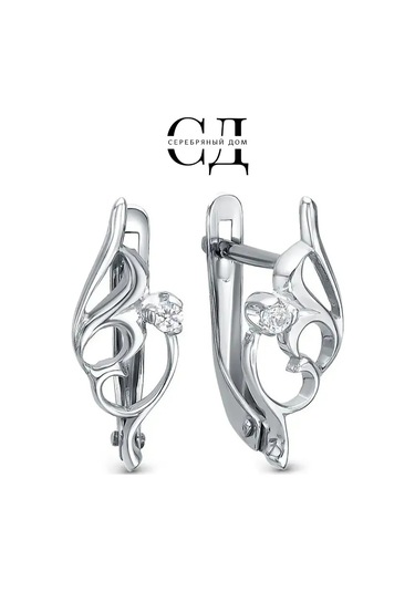 Serebranyj Dom 925 Gümüş Taşlı Küpeler 12392790 Diğer