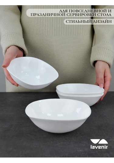 Lavenir Çorba İçin 6 Kişilik Derin Cam Seramik Tabak Seti 460 405314459 Soğuk Beyaz