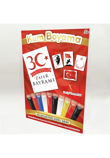 30 Ağustos Zafer Bayramı Özel Kum Boyama Aktivite Seti