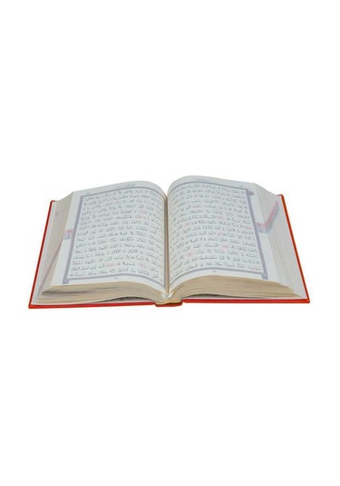Orta Boy Termo Deri Kuran-ı Kerim (Kırmızı, Mühürlü)