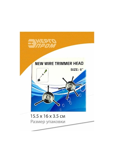 Energoprom Trimani Başlığı Çelik Dl-0315 315052498