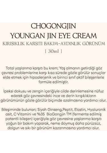 Missha Chogongjin Youngan  ve   Bakım Sunan Göz Kremi 30 ML