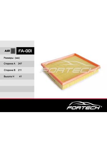 Fortech Daewoo Nexia İçin Filtre Seti Deu Nexia İçin Bakım Seti 187008771