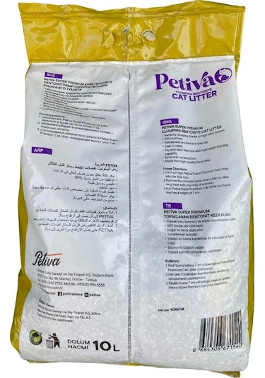 Petiva Aktif Karbon Topaklaşan Bentonit Kedi Kumu 10 L