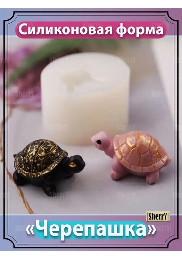 Sherryleis 3d Kaplumbağa Kalıbı Silik Silikon Kalıp 3d Kaplumbağa 152111049 Pembe