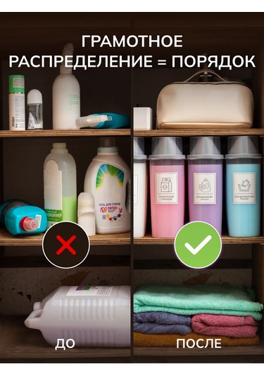 Palitra Uuta 3 Adet Toz Ve Jel Saklama Kabı 242546877 Gri