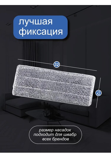 İki Cebi Olan Değiştirilebilir Başlıklar 5 Adet 442945624