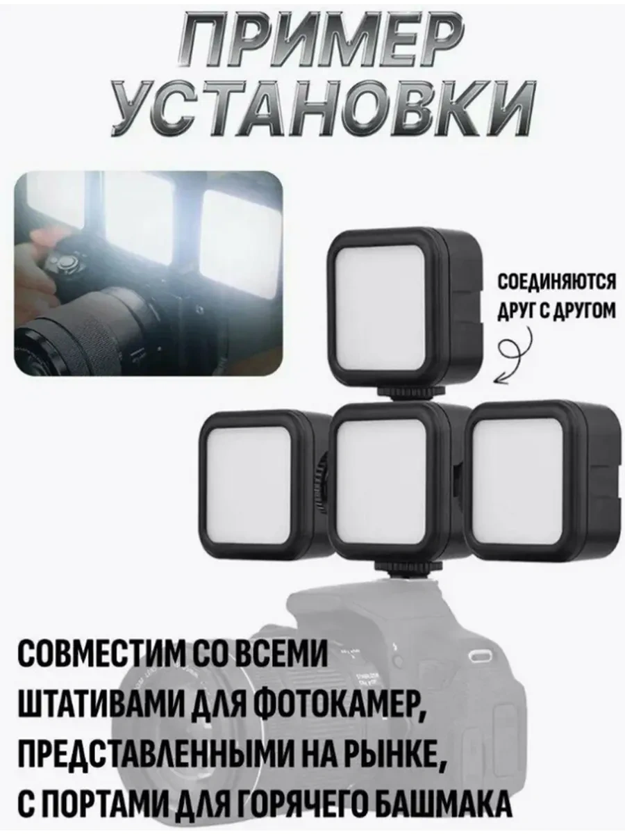 Net Fotoğraf Ve Video İçin Led Video Işık Ampulü, Çekim Işığı M11 226402080