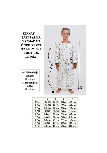 Kız Erkek Çocuk Kalın Elyaf Dolgulu Premium Kalite 2.5 Tog Desenli Uyku Tulumu Kahverengi - Ekru