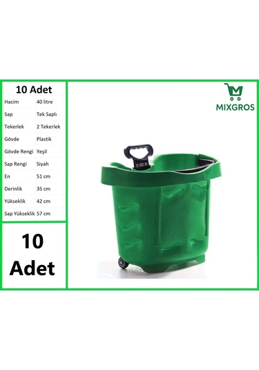 Tekerlekli Plastik Market Alışveriş El Sepeti 40 Litre Yeşil 10 Adet Yeşil