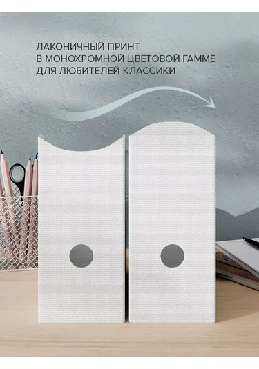 Valıant Defterler İçin Kırtasiye Organizatörü Masaüstü Tepsi 239094681