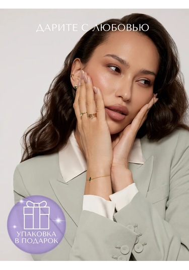 Miestilo 925 Ayar Gümüş İnce Beyaz Taşlı Kaplama Yüzük 297201008 Altın