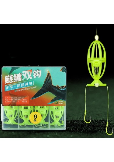 Çift Kancalar Iseama Patlayıcı Kanca Bighead Sazan Besleyici El Çubuğu Ve Atma Çubuğu, Boyut: 11, Boyut:11