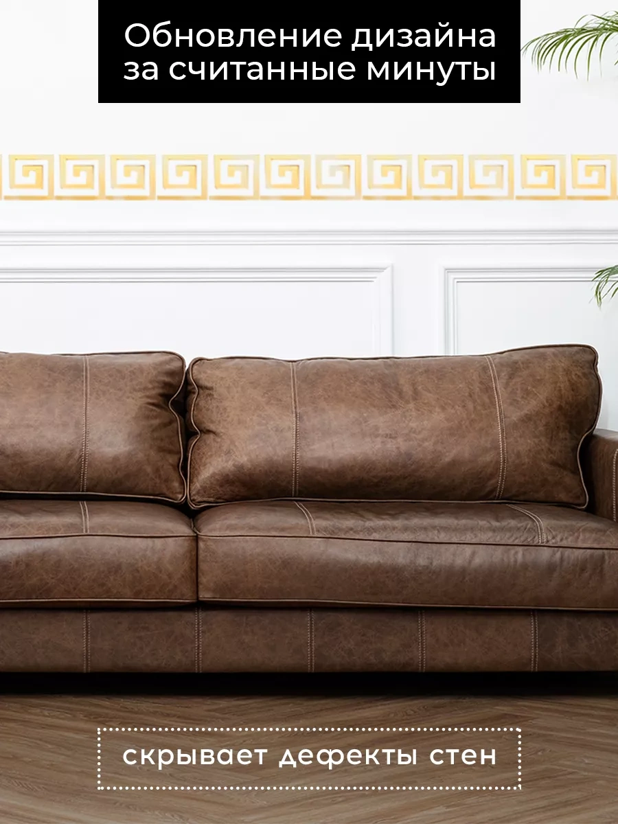 Conflate Duvara Yapışan Ayna Dekorasyonu Meander 10x10 Cm 198458740 Altın Rengi